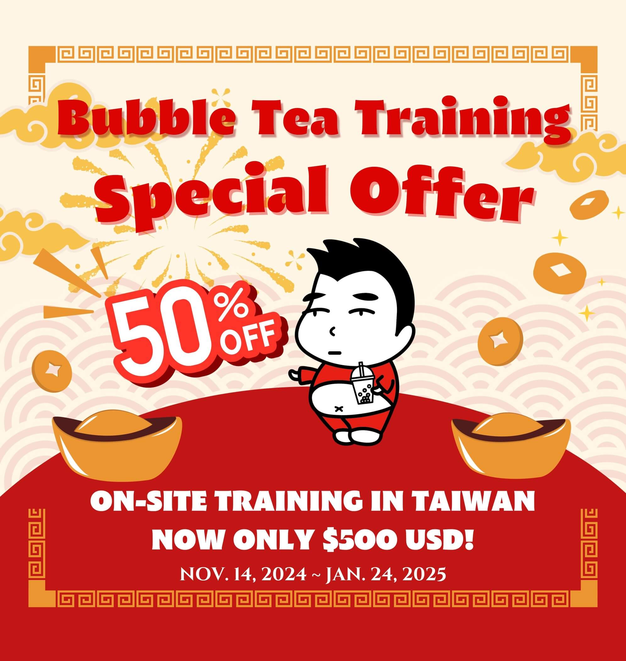 Bubble Tea Training